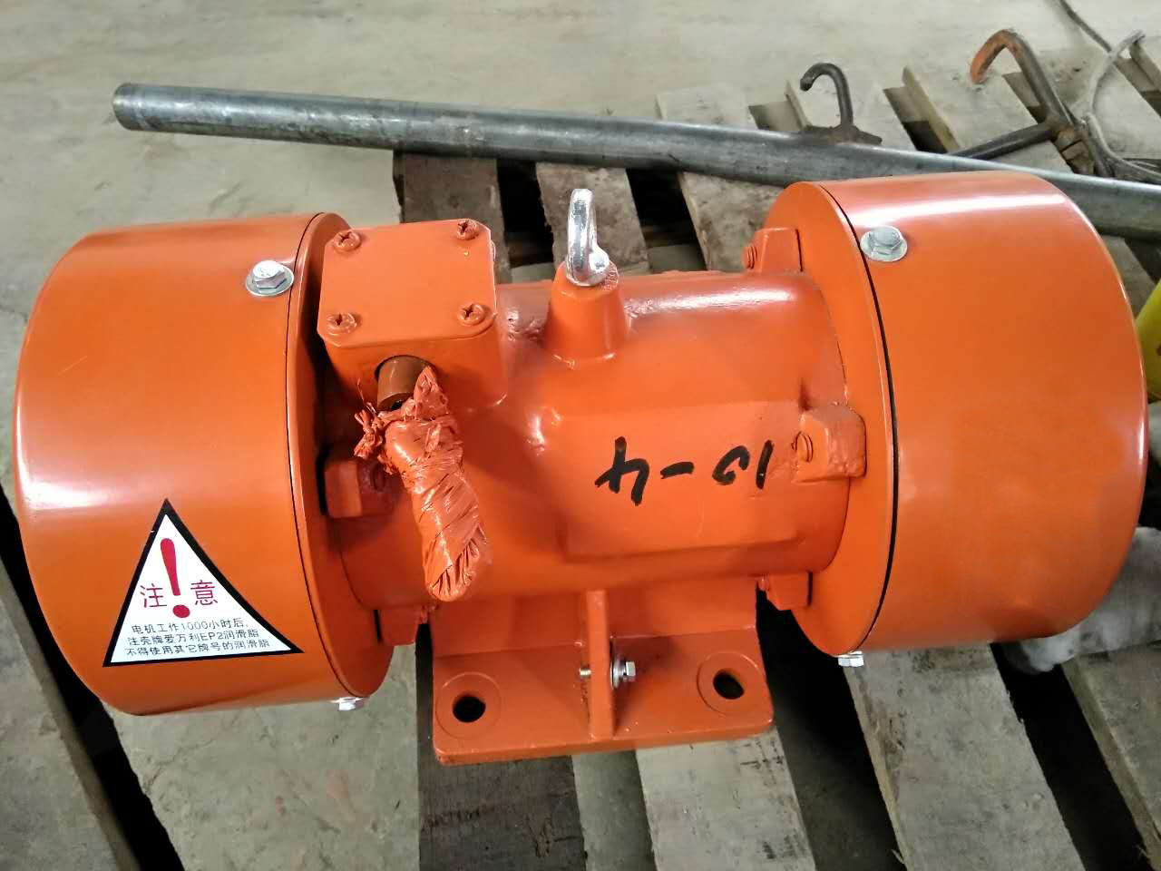 普通振動(dòng)電機(jī)